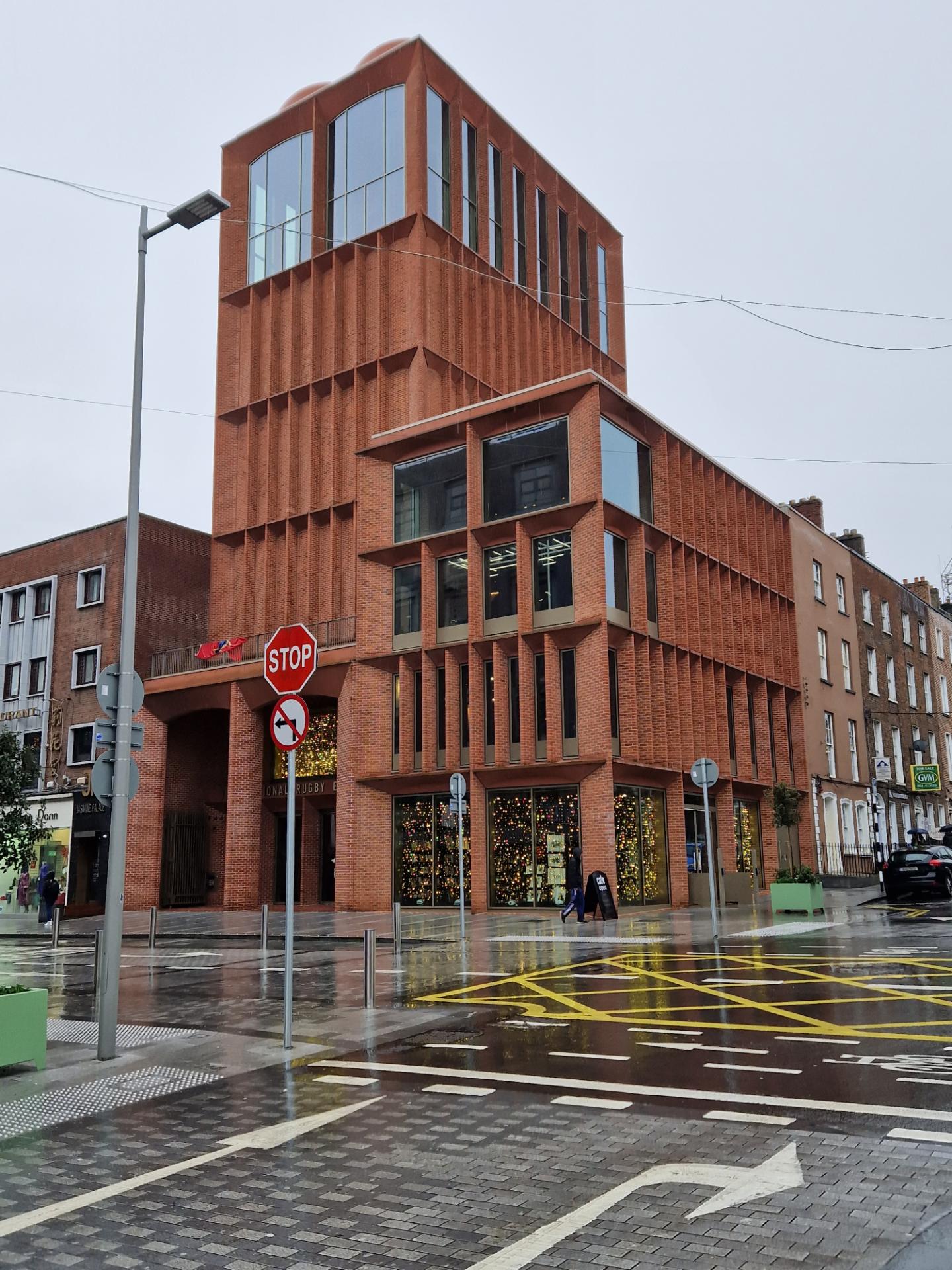 International Ruby Experience Museum 2